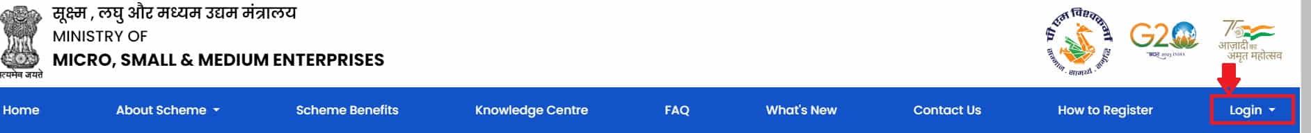 pm vishwakarma yojana registration pm vishwakarma yojana registration